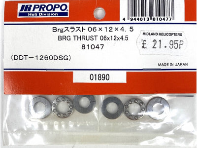 BRG THRUST 6 X 12 X 4.5