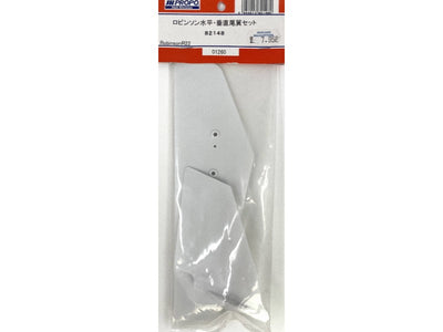 ROBINSON TAIL FIN SET