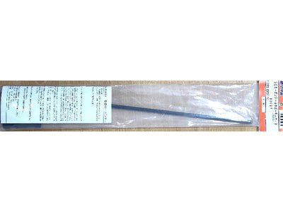 Carbon Tail Brace Set 50