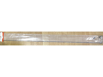 Tail Control Rod - L1015 (Vigor)