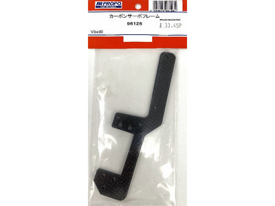 CARBON UPPER SERVO MOUNT