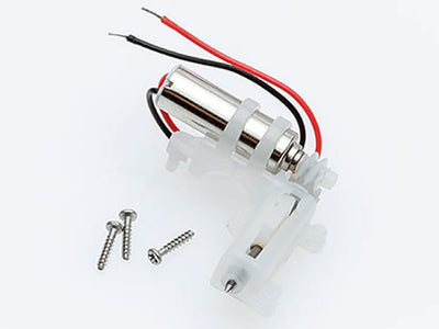 Right Servo - Nanos FP75