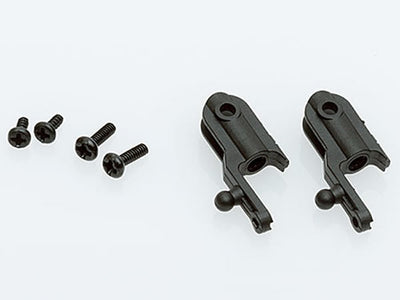 Main Rotor Grip Set - Nanos FP75