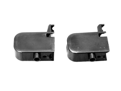 Blade mQX Motor Mount Cover (2)