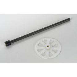 BLADE MICRO CX OUTER SHAFT, MAIN GEAR & BUSHING SET