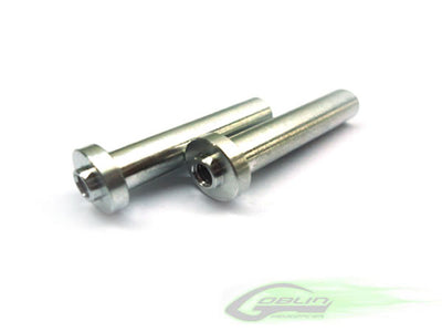Aluminum Tail Boom Support (2pcs) - Goblin 630/700/770