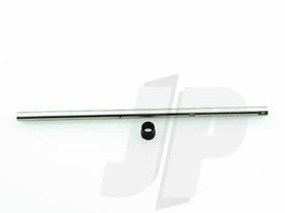 Outer Shaft (Evolve 300CX)