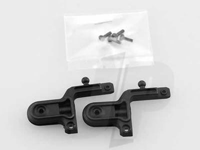 Rotor Blade Grip Main, Set, 1 pair (Evolve 300CX)