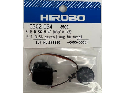 Hirobo S.R.G SG Servo (Long Harness) : 0302-054