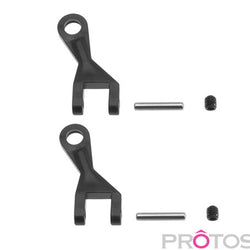 Protos MAX 700 Washout Uniball Arm (2x)