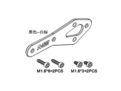 OMPHOBBY M2 Explore Tail Motor Reinforcement Plate : OSHM2099