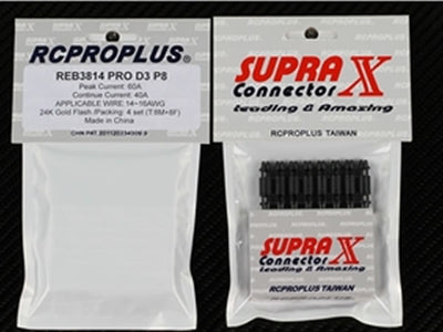 Supra-X PRO 3mm (8M, 8F, Black Housing, ORG Cap) : REB3814PROD3