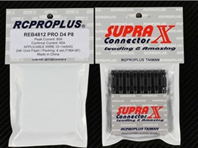 Supra-X PRO 4mm (8M, 8F, Black Housing, ORG Cap)