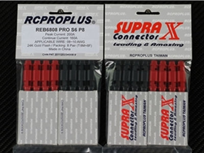 Supra-X PRO 6mm (8M, 8F, Black and Red Housing)