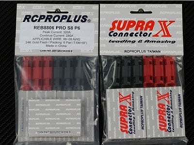 Supra-X PRO 8mm (6M, 6F, Black and Red Housing) : REB8806PROS8