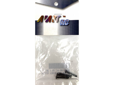 BUTTON HEAD SCREW (4) M3 X 20