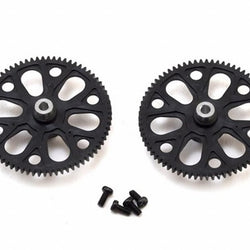 Replacement Main Gear (2) - Blade 70S : BLH4213