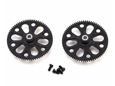 Replacement Main Gear (2) - Blade 70S : BLH4213
