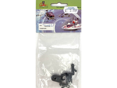 LAMA UPPER ROTOR GRIPS