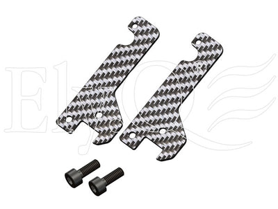 C/F FRAME BRACE SET V50C