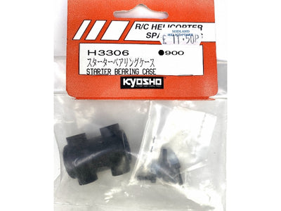 Starter Bearing Case - Nexus