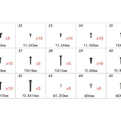 Align T-Rex 250-500 Hardware Bag : H45168T