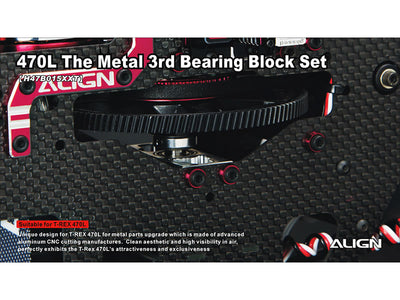 Align T-Rex 470L The 3rd Metal Bearing Block Set