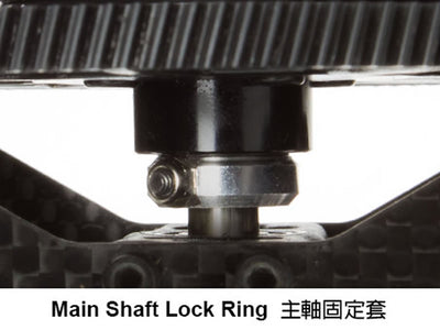 470L Main Shaft Set : H47H001AXT