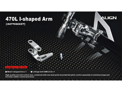 Align T-Rex 470L Metal I-shaped Arm : H47T020XXT