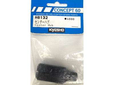 Head Centre Hub 60SRII