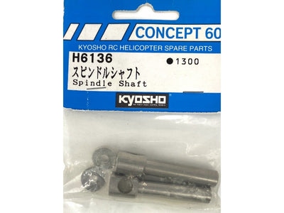 【KYOSHO京商/CONCEPT60コンセプト60】H6004 Spindle Shaft スピンドルシャフト