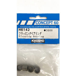 Flapping Bearing 60SRII