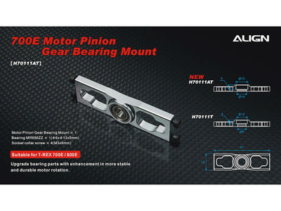 Align T-Rex 700E V2 Motor Pinion Gear Bearing Mount : H70111AT