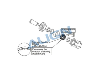 One-way Bearing FE-423Z - Align T-Rex 700/800 : H7NG004XXT