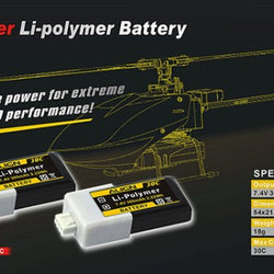 Align 2S1P 7.4V 300mAh/30C - T-Rex 150 (2) : HBP03001T