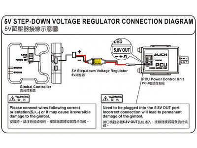 HEB05V01 : 5V Step-down Voltage Regulator (Align G2 Gimbal)