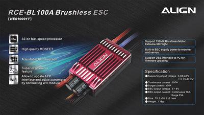 Align RCE-BL100A Brushless ESC : HES10001T