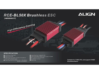 Align RCE-BL50X Brushless ESC : HES50X01T