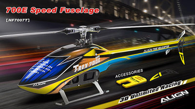 Align T-Rex 700E Speed Fuselage - Yellow & Blue : HF7007T