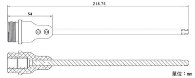 Align Start Adapter (For Helicopter) : HFSSTQ03T