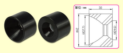 ALIGN STARTER RUBBER : HFSSTQ05T