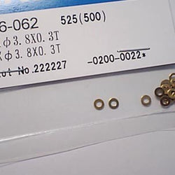 FW 2 x 3.8 x 0.3 - Embla