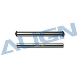 FEATHERING SHAFT (2)