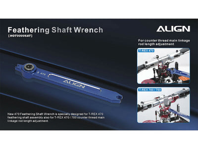 Align Feathering Shaft Wrench (470/700) : HOT00006AT
