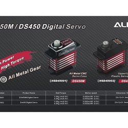 Align DS450M Digital Servo (CNC Metal Cased) : HSD45001T