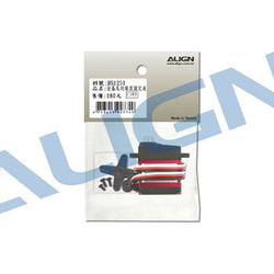 Align DS450 All Metal Gear Digital Servo (Cyclic) : HSD45002T