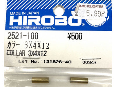 COLLAR - 2 X 6 X 12 : 2521-100