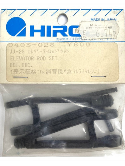 Elevator Rod Set (BBL/BBZ) : 0403-028
