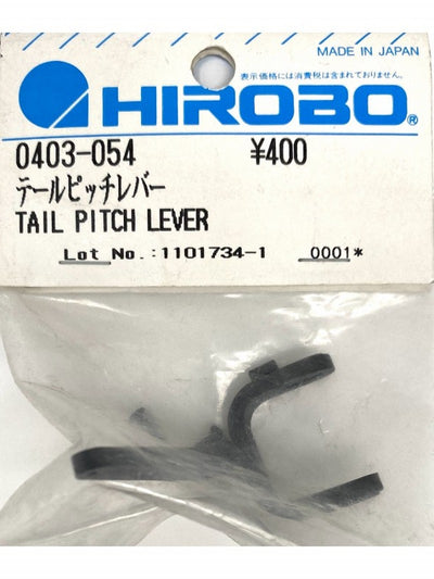 Tail Pitch Lever (BBL/BBZ) : 0403-054