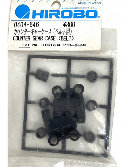 Counter Gear Base (Belt) : 0404-646